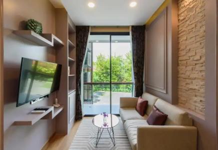 Parc Borough City Resort -SHA Extra Plus - 46