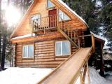 Family Bungalow