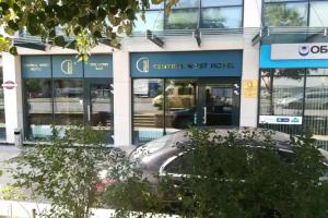 Central West Hotel, Sofia