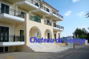 Chateau de Georges, Gythio