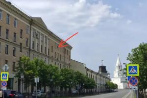 Apartment on Kremlevskaya 2A, Kazan