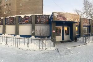 Mini-Hotel Vokzal Dlya Dvoih, Kandalaksha