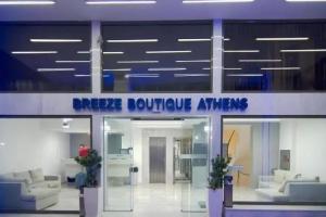 Breeze Boutique Hotel, Athens