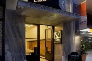 V1935 Luxurious Apartments, Athens