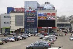 NevSky Hotel, Kursk