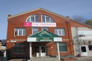 Viktoriya Guest House, Barnaul