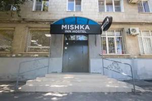Mishka inn hostel, Volgograd