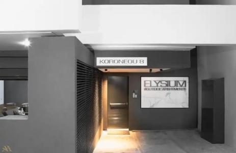Elysium Boutique Apartments - 28