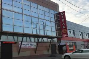 24 Mini-hotel, Tambov