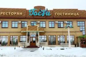 Hotel Gosti, Millerovo