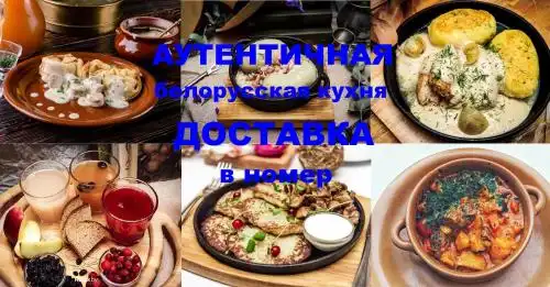 Prestige Centre LuxeApartment, Минск Исторический центр - 10