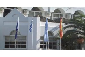 Palm Beach, Agios Georgios Argyradon