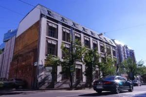 Forma Hostel, Moscow