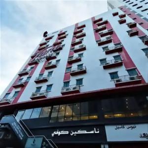 Tune – Kota Bharu City Centre - 33