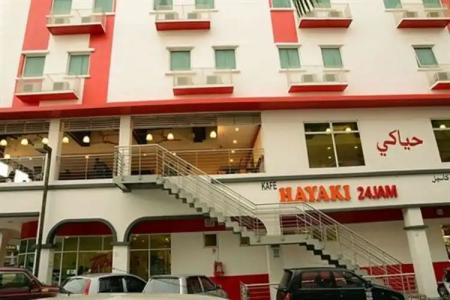 Tune – Kota Bharu City Centre - 0