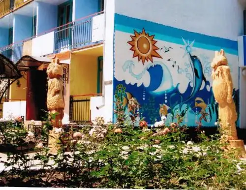 Baza otdykha Magnoliia - 0