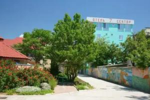 Guesthouse Seven Sector, Saky