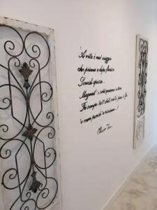 B&B Mario Relais - 27