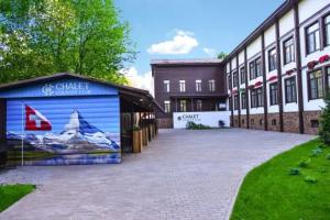 Chalet Country Club Sheremetyevo, Moscow