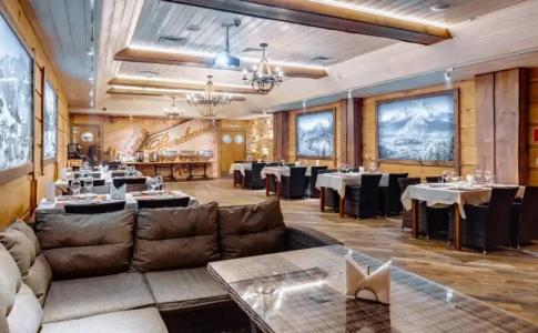 Chalet Country Club Sheremetyevo - 25