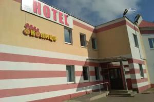 Mini-Otel Okolitsa, Fol'vark Ivatseviche