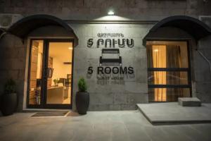 5 Rooms Mini-Hotel & Tours, Yerevan