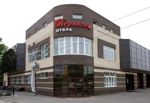 Vernisazh Mini-hotel - 0