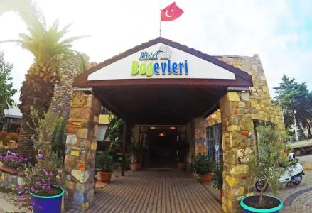 Anadolu Bodrum - All Inclusive - 0