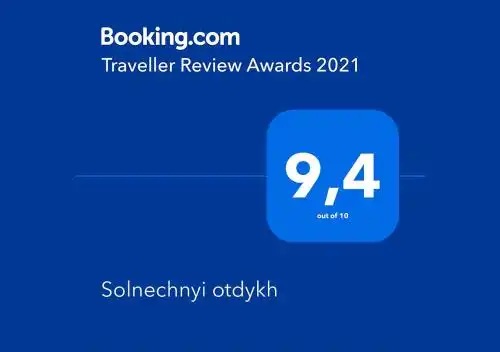 Solnechnyy otdyh Mini-hotel - 12