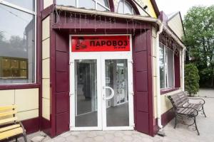 Hotel Parovoz, Odessa