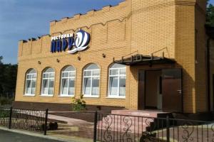 Obskie Plesy Sanatorium, Barnaul