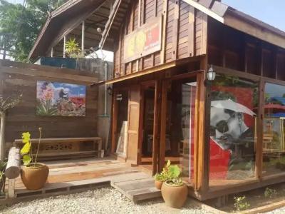 Ban Himwat - 11