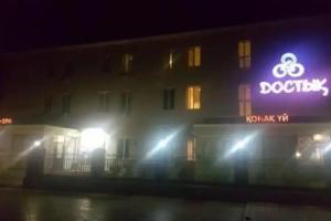 Hotel Resort Dostyk, Atyrau
