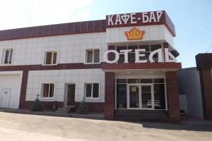 Korona Hotel, Kamensk-Shakhtinsky