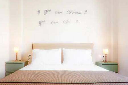 Athens Connection Apartments - 77