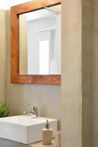 Athens Connection Apartments - 86