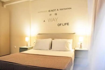 Athens Connection Apartments - 123