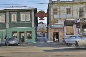 Stariy Gorod Hotel, Irkutsk
