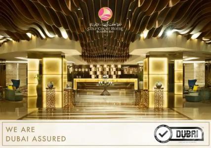 Gulf Court Business Bay - 120