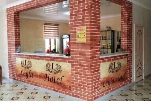 Hotel Leyla Premiere, Almaty