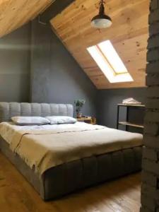 Girske Povitria 2 - 2