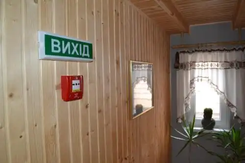 У Гуцула - 32