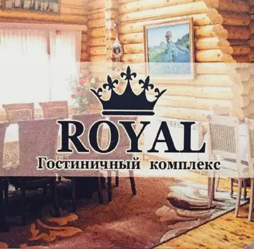 Royal Tourist base - 14