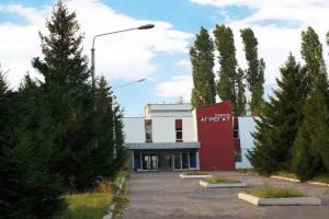 U Avtostantsii Hostel, Ostrogoshsk