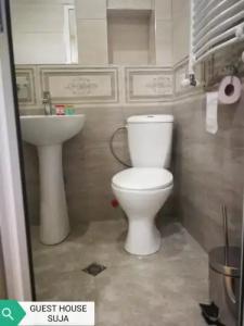 Guesthouse Suja - 36