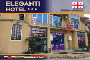 Eleganti, Batumi