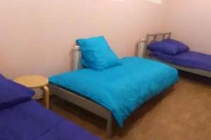 Guest House Kovcheg, Nizhniy Novgorod