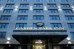Garden Park Inn, Almaty
