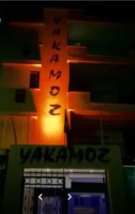 Yakamoz Apart Otel - 16