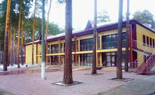 Sanatorium Krasnaya Gvozdika - 0